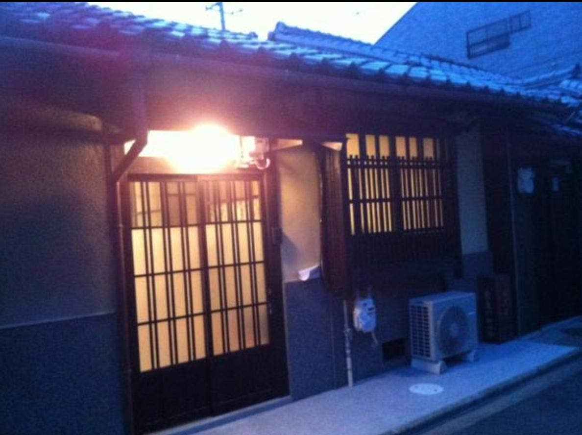 Villa Kyomachiya Real Kyoto Wabisabi Exterior foto